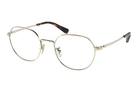 Glasses Coach HC5141 9005