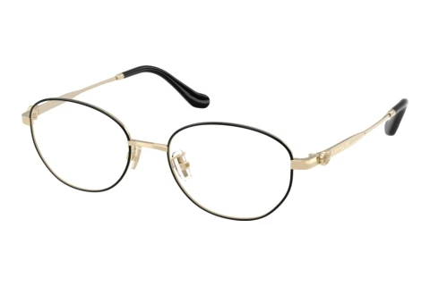 Glasses Coach HC5153TD 9430
