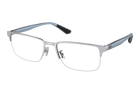 Glasses Coach HC5158 9001