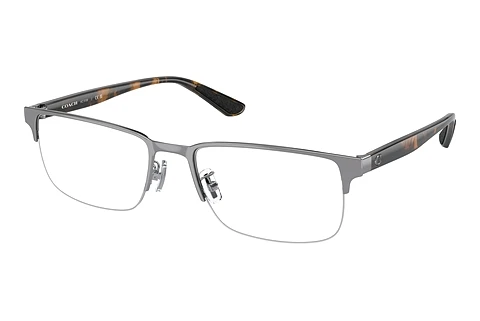 Glasses Coach HC5158 9004