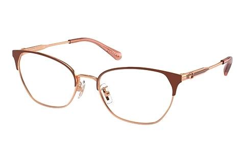 Glasses Coach HC5169 9331