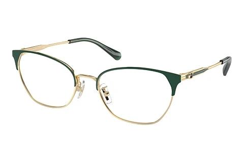 Glasses Coach HC5169 9429