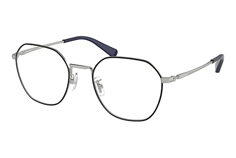 Glasses Coach HC5170 9001