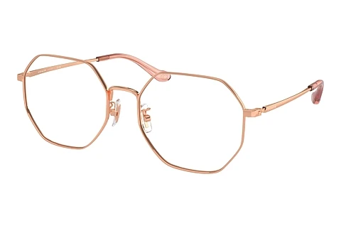 Glasses Coach HC5174D 9331