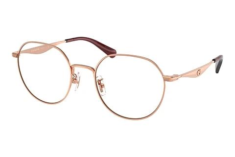 Glasses Coach CY044 (HC5175 9331)