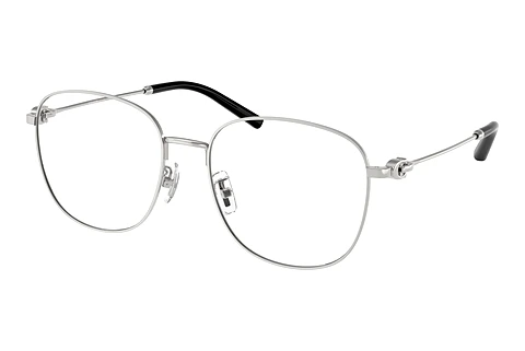 Glasses Coach HC5179D 9001