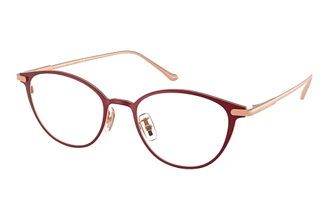 Glasses Coach HC5181TD 9048