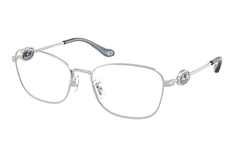 Glasses Coach HC5183 9001