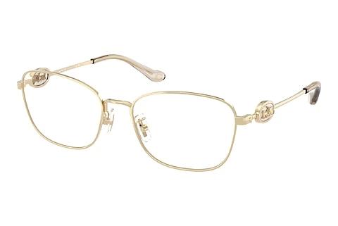 Glasses Coach HC5183 9005