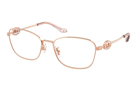 Glasses Coach HC5183 9331