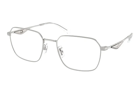 Glasses Coach HC5186 9001