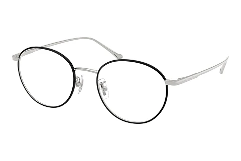Glasses Coach HC5190TD 9001