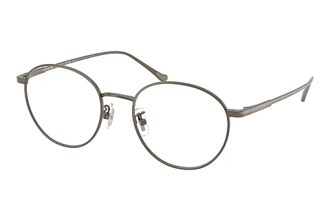 Glasses Coach HC5190TD 9004