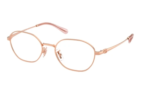 Glasses Coach HC5194TD 9407