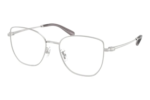 Glasses Coach HC5197D 9001