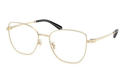 Glasses Coach HC5197D 9005