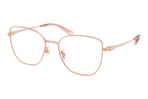 Glasses Coach HC5197D 9407