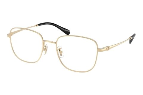 Glasses Coach HC5198TD 9005
