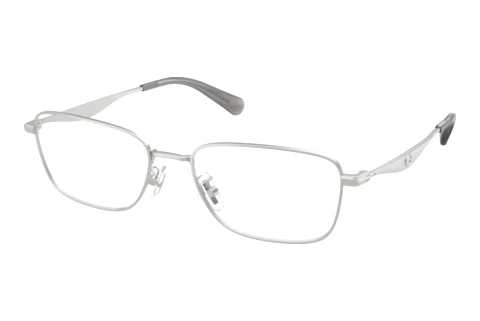 Glasses Coach HC5204 9001