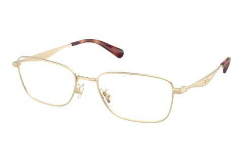 Glasses Coach HC5204 9005