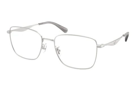 Glasses Coach HC5205 9001