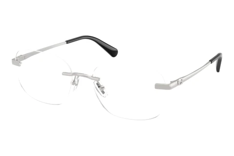 Glasses Coach HC5206D 9001