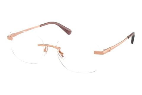 Glasses Coach HC5206D 9407