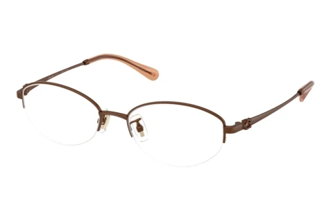 Glasses Coach HC5207TD 9410