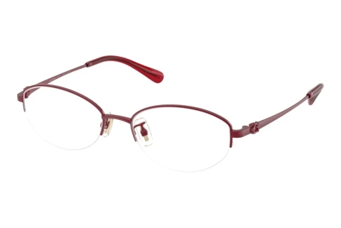 Glasses Coach HC5207TD 9413