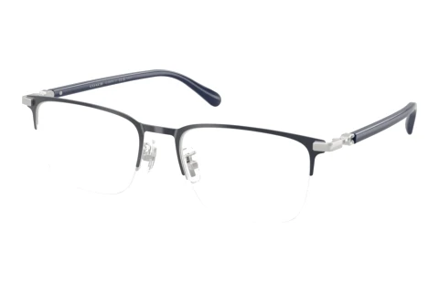 Glasses Coach HC5208TD 9475