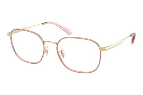 Glasses Coach HC5211 9469