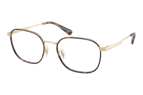 Glasses Coach HC5211 9492