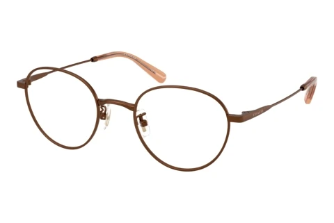 Glasses Coach HC5213TD 9410