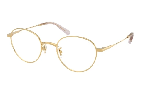 Glasses Coach HC5213TD 9441SB