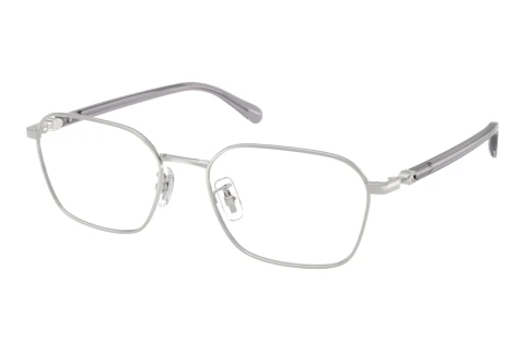 Glasses Coach HC5214TD 9001