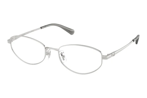 Glasses Coach HC5216D 9001