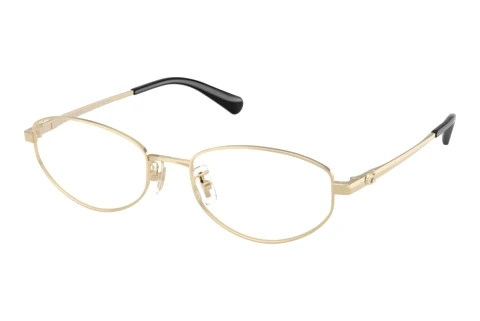 Glasses Coach HC5216D 9005