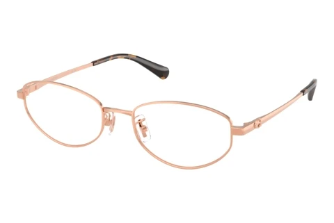 Glasses Coach HC5216D 9407