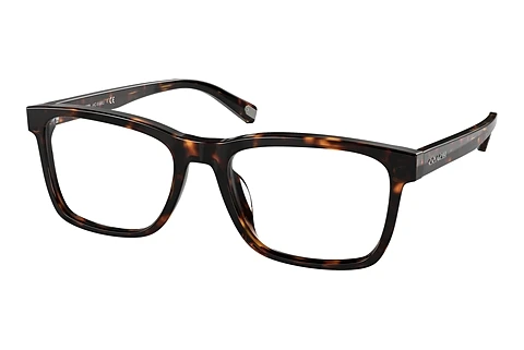 Glasses Coach C2104 (HC6166U 5120)