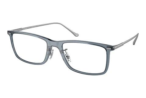 Glasses Coach HC6205 5717