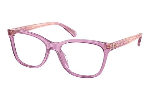 Glasses Coach HC6235U 5823