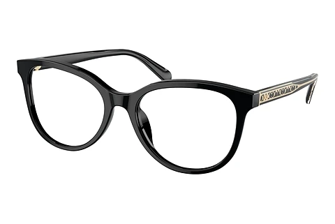 Glasses Coach HC6236U 5002
