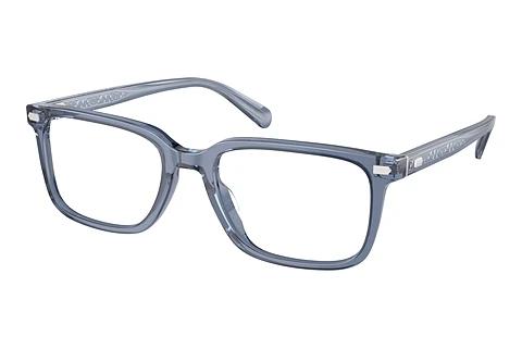 Glasses Coach HC6239U 5820