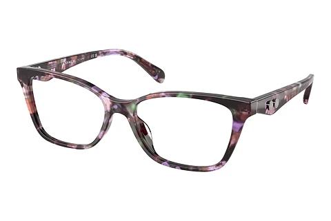 Glasses Coach HC6248U 5843
