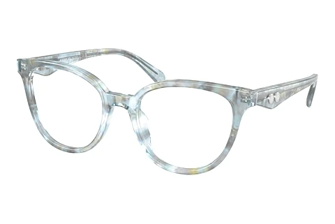 Glasses Coach HC6259U 5866