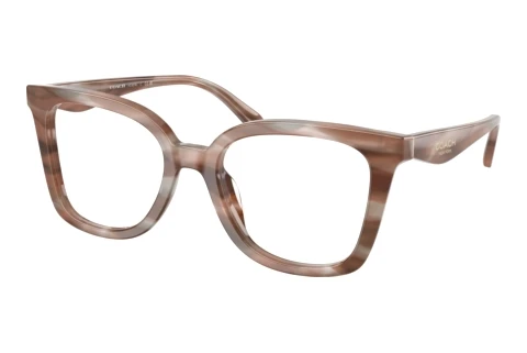 Glasses Coach HC6274U 5901