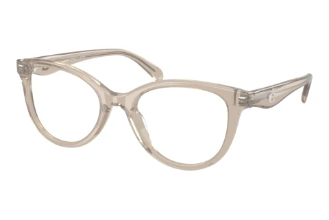 Glasses Coach HC6284U 5931