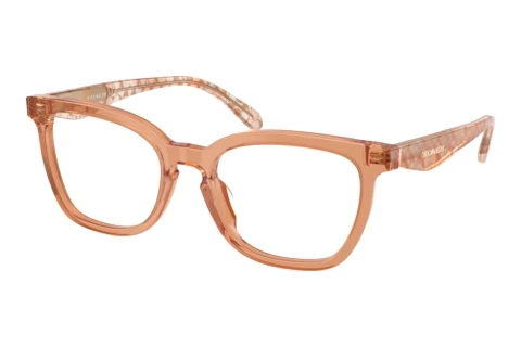 Glasses Coach HC6288U 5937