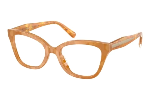 Glasses Coach HC6290U 5939
