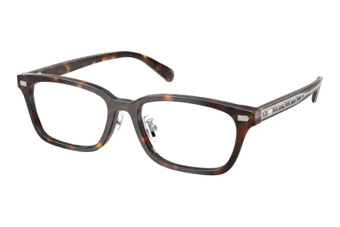Glasses Coach HC6296D 5120